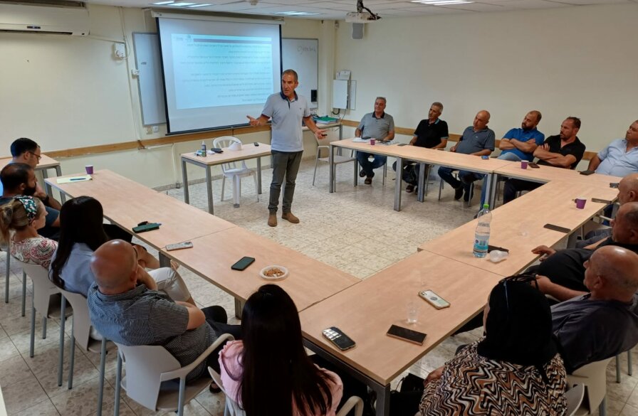 First meeting to begin training in bedouin communities in Misgav