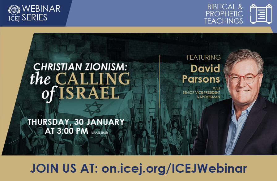 Christian Zionism webinar 30 January 2025