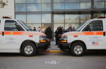 Envision 2025 - Ambulance Dedication MDA