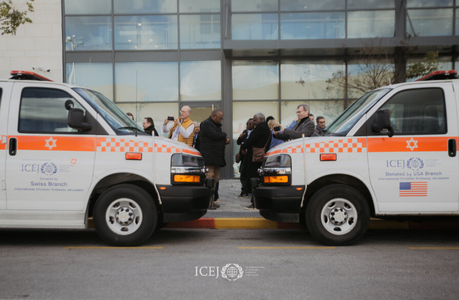 Envision 2025 - Ambulance Dedication MDA