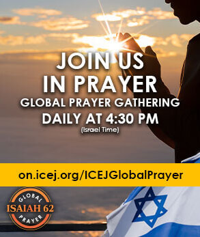 Daily Global Prayer Gathering at 4:30pm Israel Time