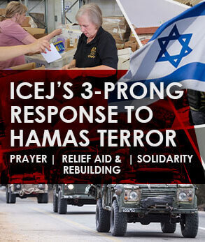 ICEJ 3 prong response to Hamas Terror - Prayer-Relief Aid & Rebuilding-Solidarity