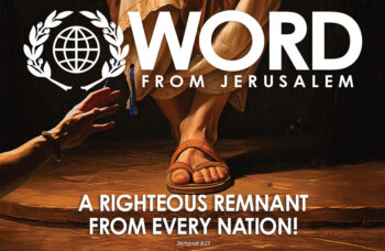 Word From Jerusalem May/June 2025