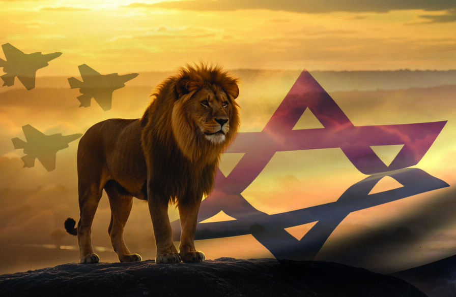 Lion of Israel