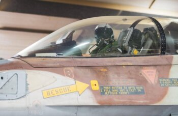 Israeli Airforce Pilot (Photo: IDF)