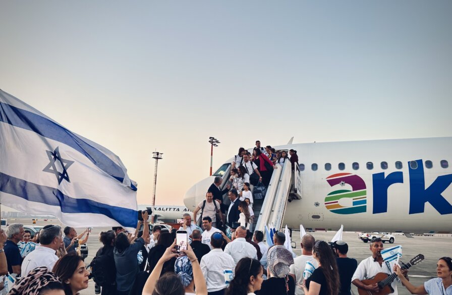 French Aliyah July 2025