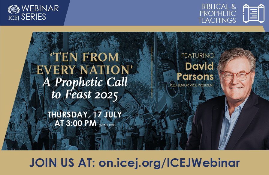 Webinar 17 July 2025