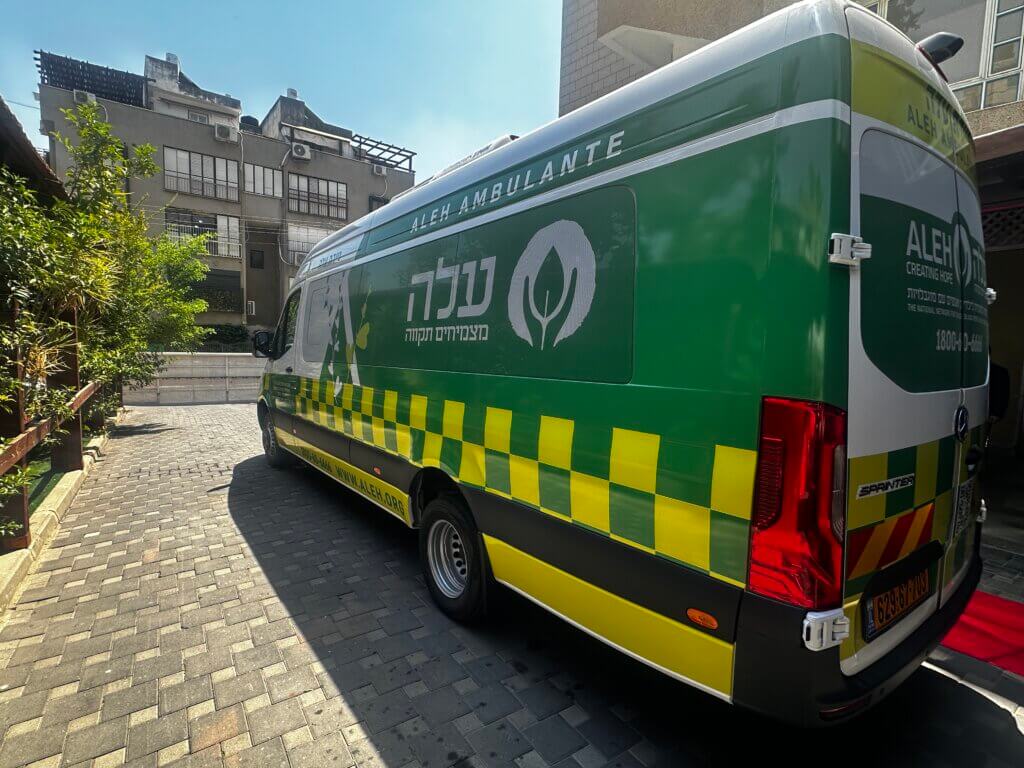 ICEJ-donated specialised ambulance
