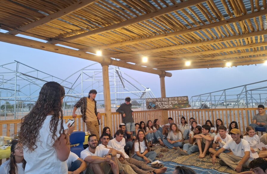Israeli agro-tech school near the Gaza.