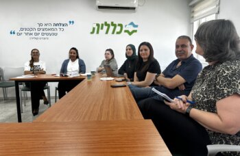 Nicole Yoder attends a medical staff workshop