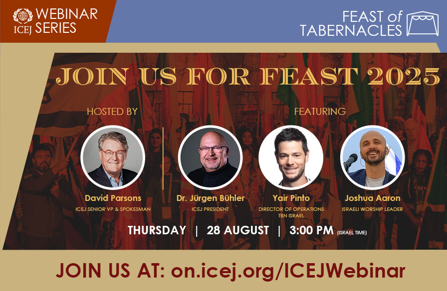 webinar with guests Joshua Aaron and Yair Pinto