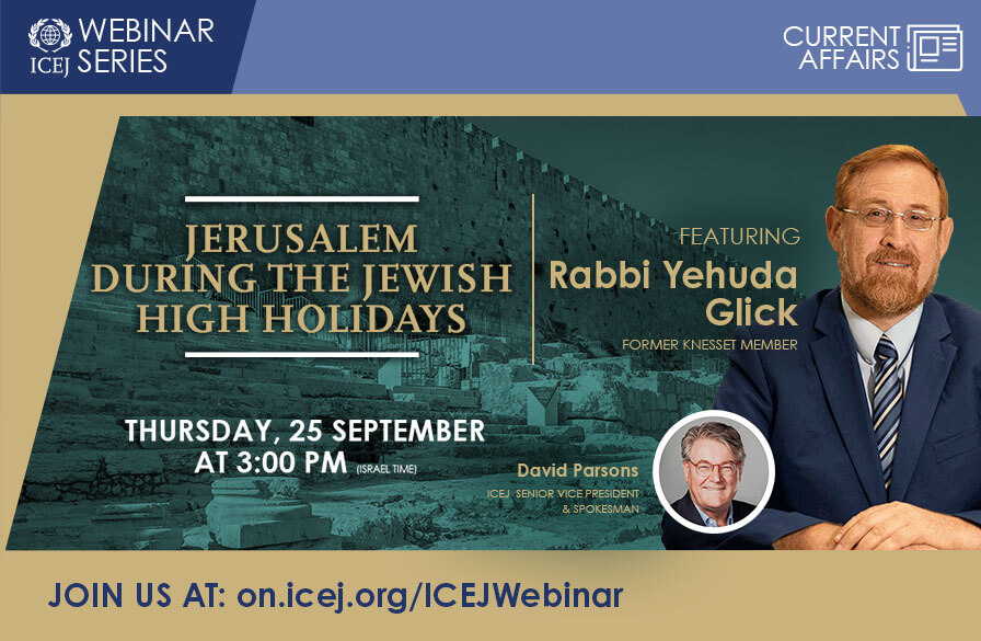 Webinar: Jerusalem during the Jewish High Holidays
