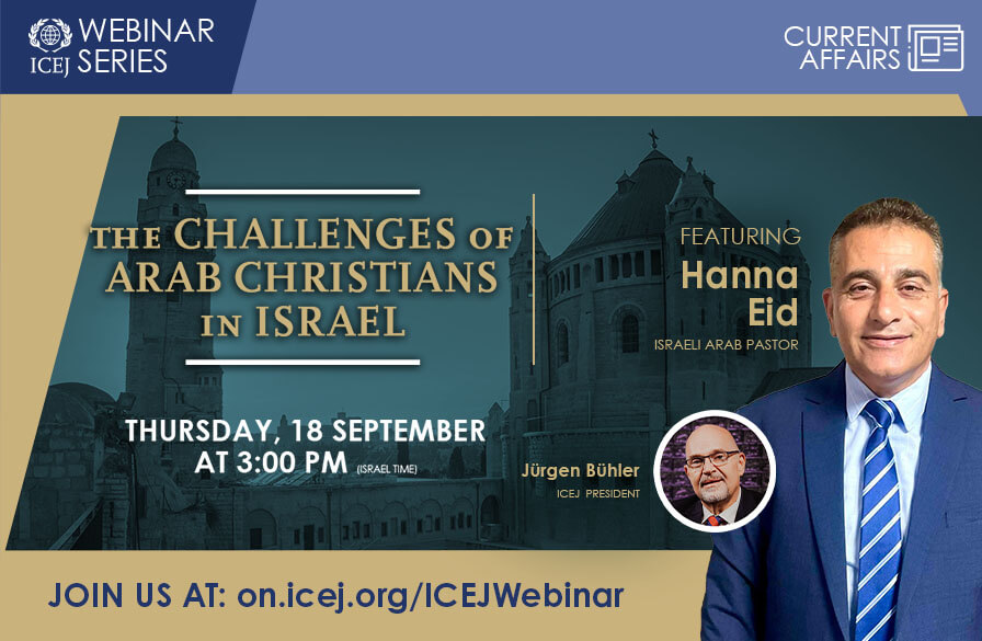 webinar: 18/09/25 Topic: The Challenges of Arab Christians in Israel