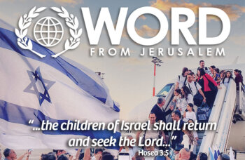 Word from Jerusalem Sept/Oct 2025