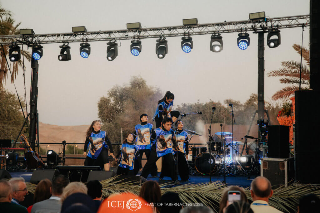 Raise the banner dance group