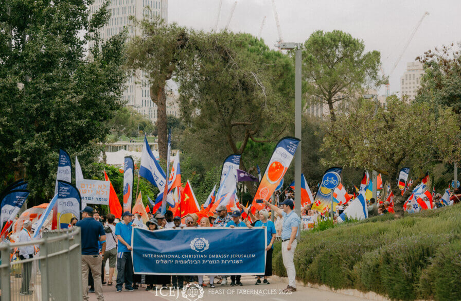 Jerusalem March 2025