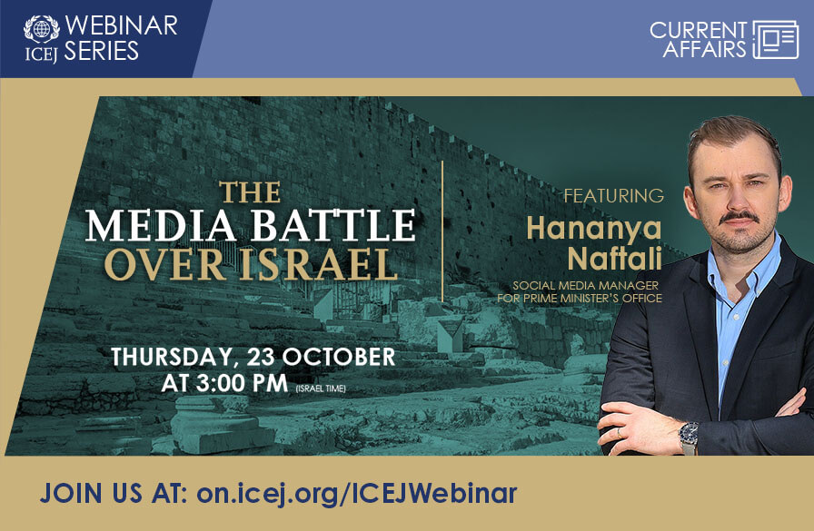 Webinar Hanaya Naftali
