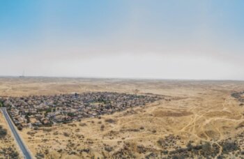 An aerial panoramic photo of the city of Be'er Sheva, the largest city in Israel's Negeve desert