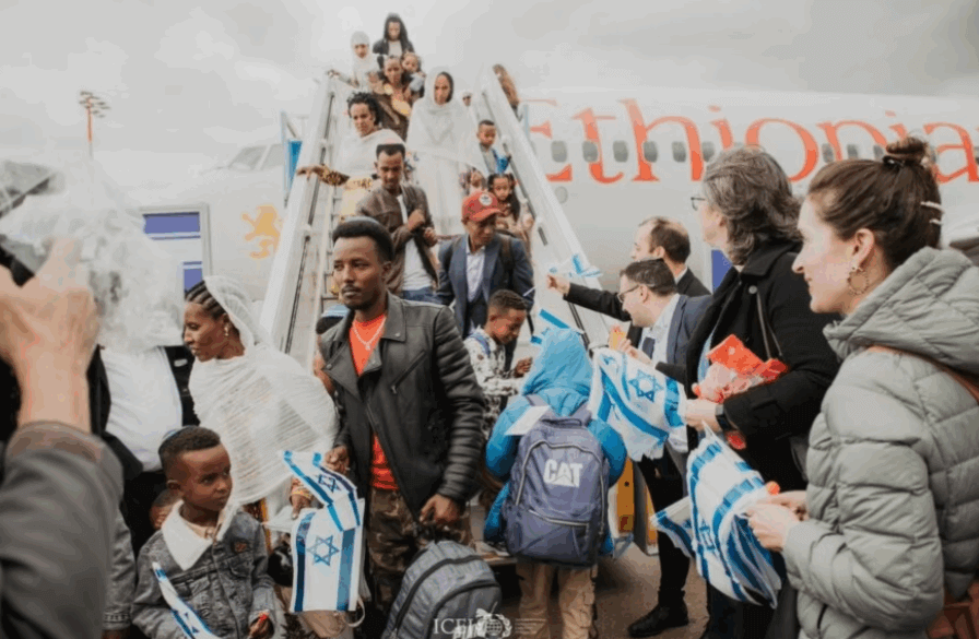 Ethiopian Aliyah