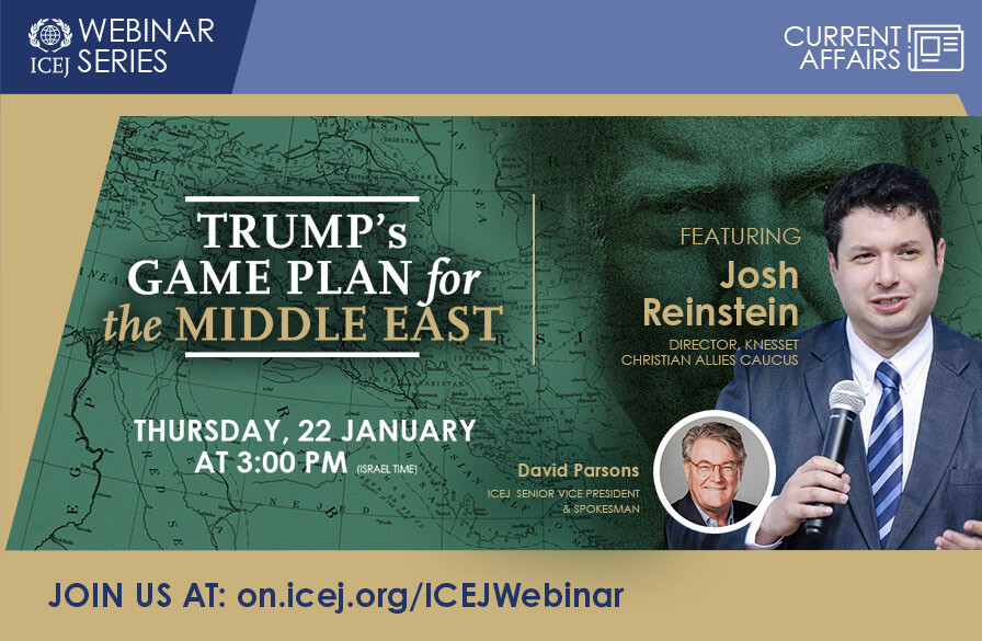 Webinar 22 January 2026 at 15:00 Israel time
