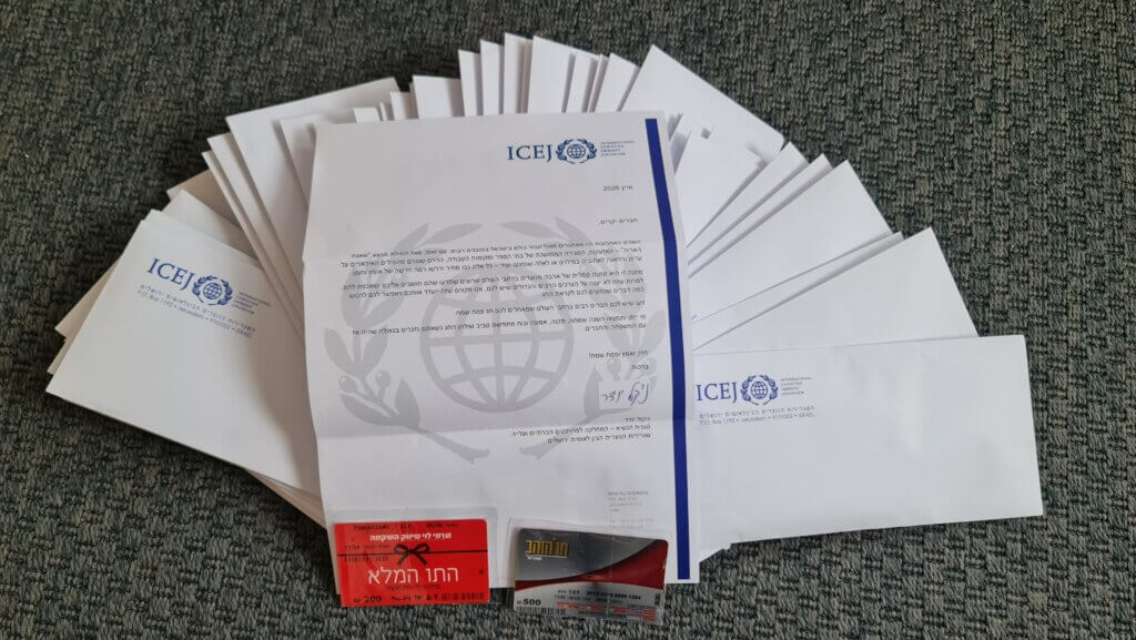 ICEJ-donated food gift cards