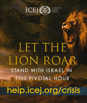 Operation Lion's Roar