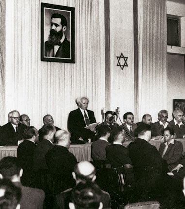 Ben Gurion declares the founding of the state of Israel in 1948-wikipedia photo