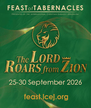 Feast of Tabernacles 2026