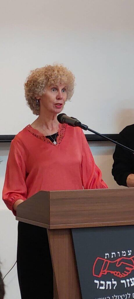 Yudit Setz speaks at Holocaust Remembrance Day