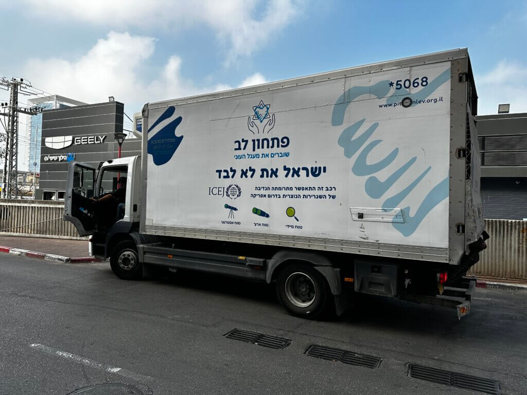 ICEJ Sponsored Food truck