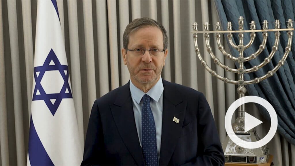 President Isaac Herzog video play button