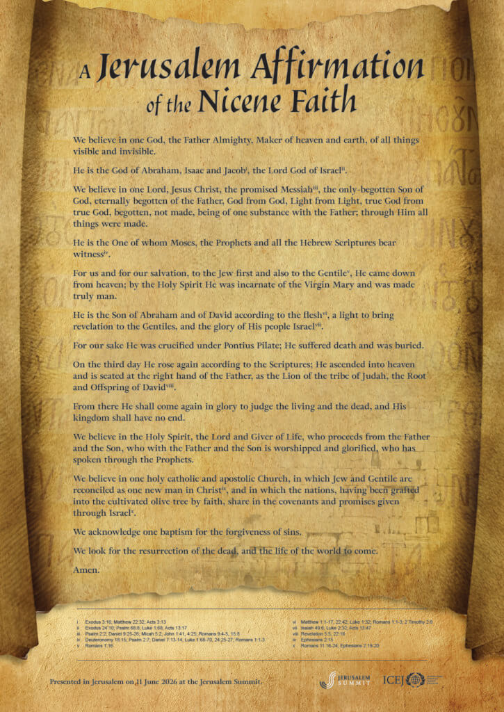Jerusalem Affirmation