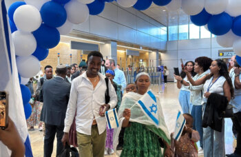 Ethiopian aliyah
