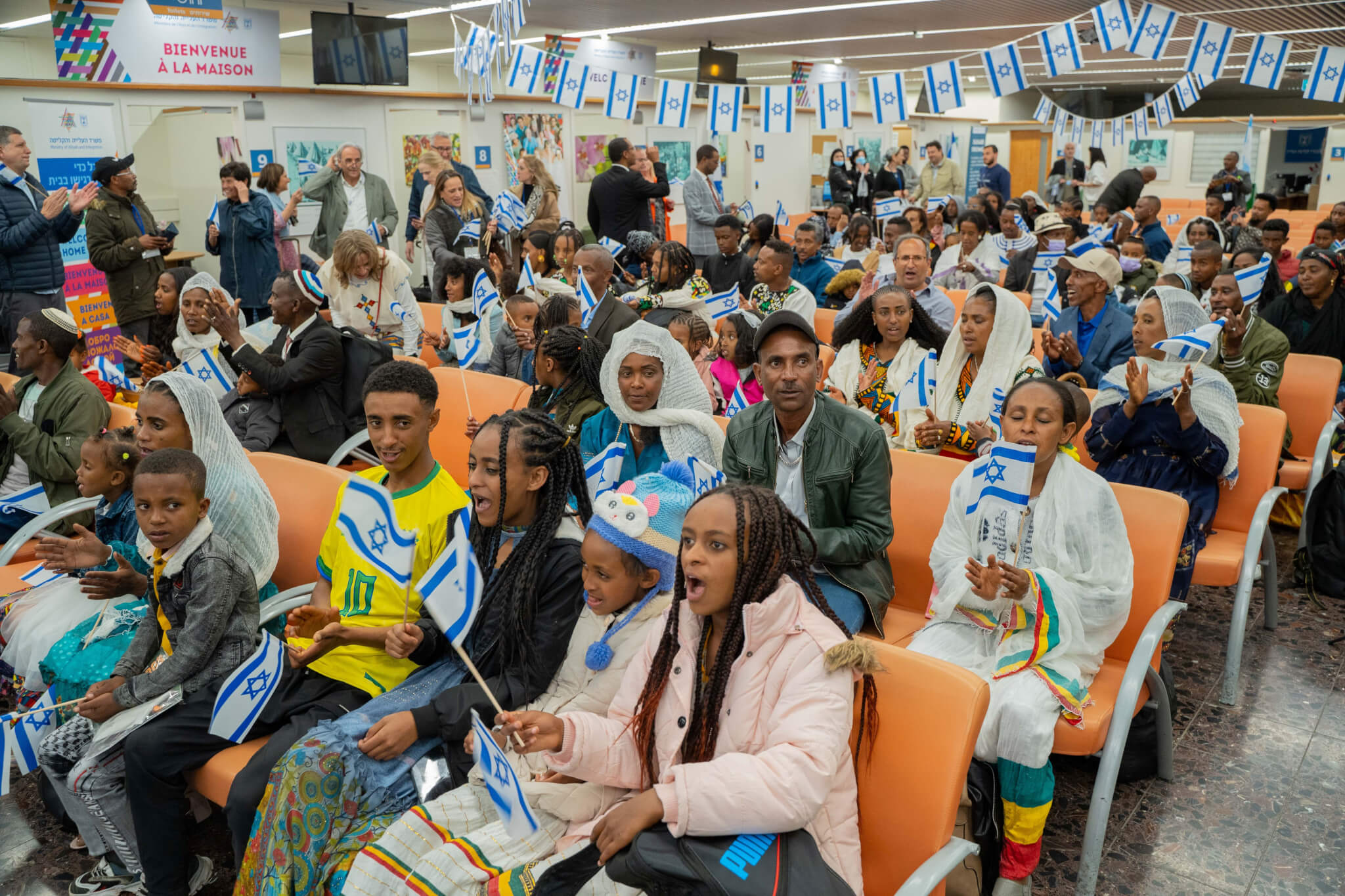 Ethiopian aliyah