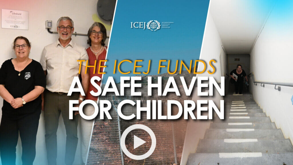 Hanita shelter dedication video