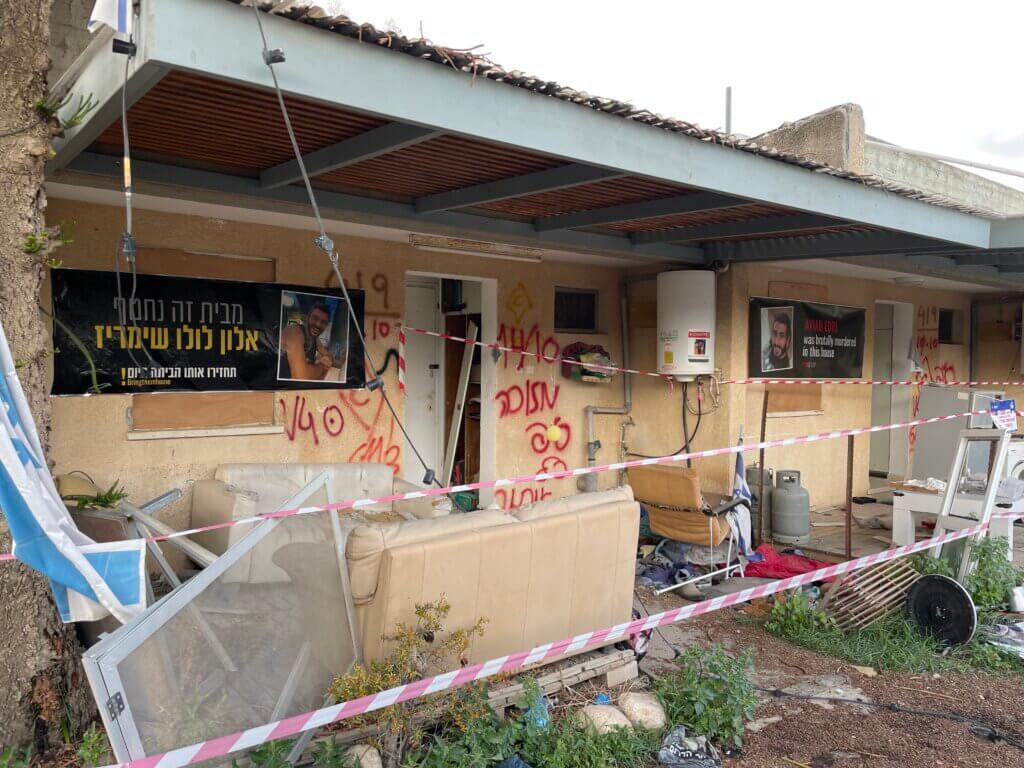 Destroyed homes in Nir Oz