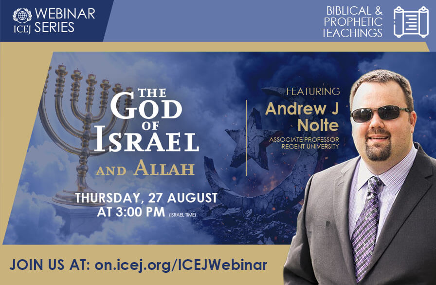 AJ Nolte - The God of Israel and Allah