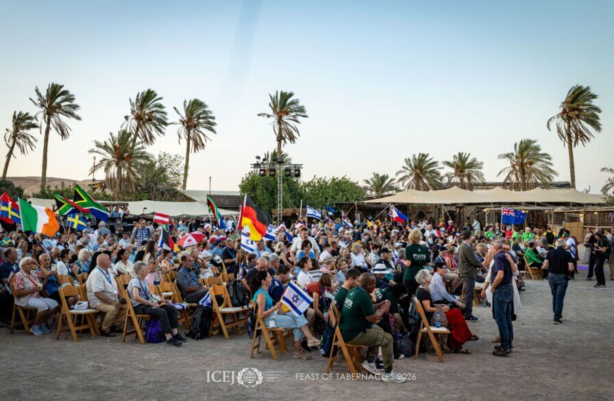 Feast pilgrims at Kfar HaNokdim