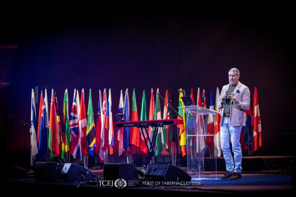 Erez Soref