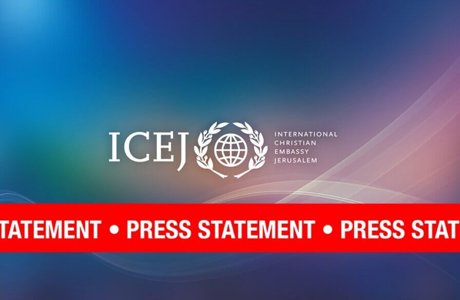 ICEJ Press Statement