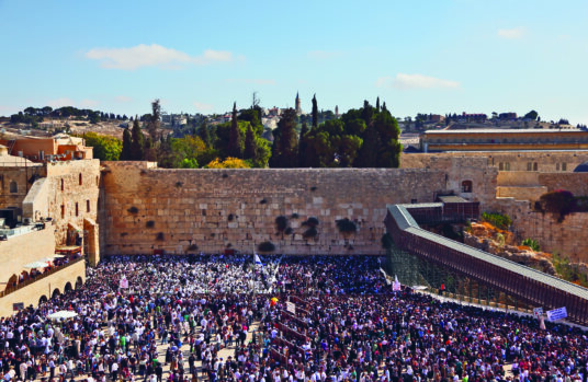 Jerusalem Western Wall - Shutterstock