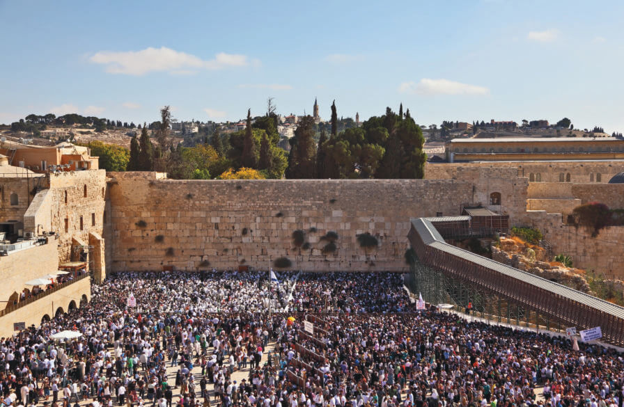 Jerusalem Western Wall - Shutterstock
