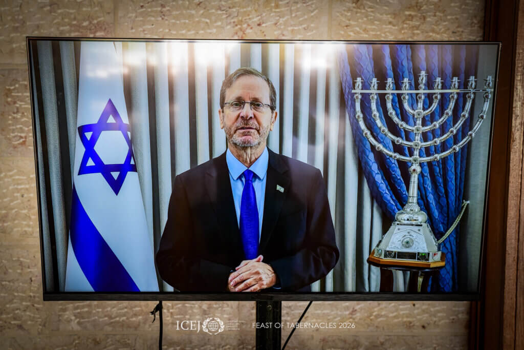 President Isaac Herzog video greeting
