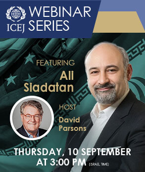 ICEJ Webinar 10 Sept at 3pm
