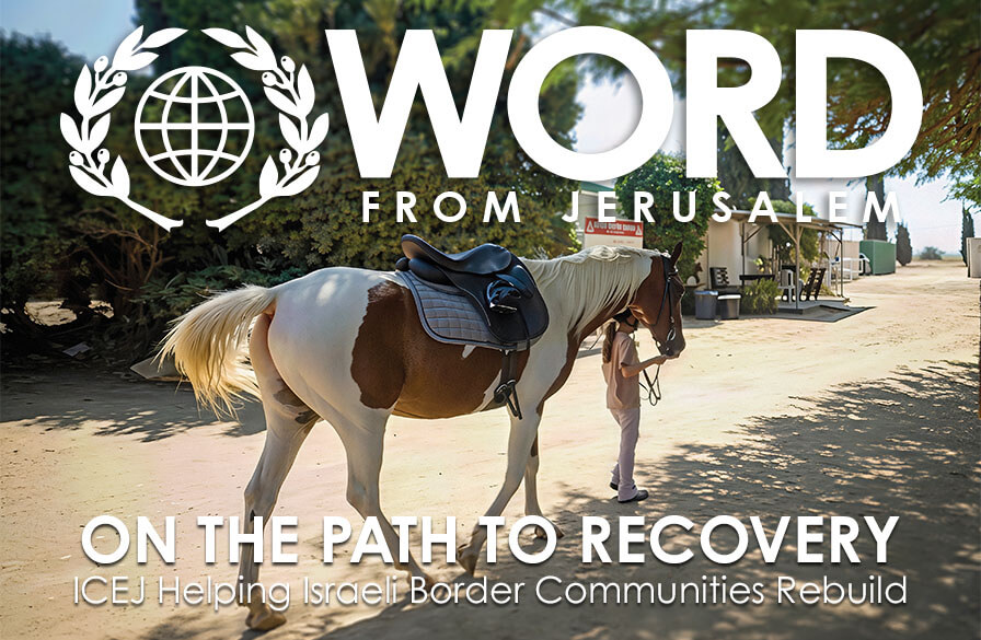 Word from Jerusalem Sept/Oct issue
