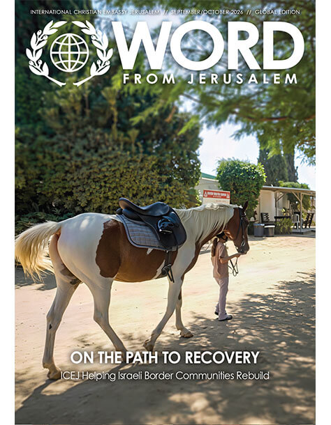 Word from Jerusalem Sept/Oct 2026 edition