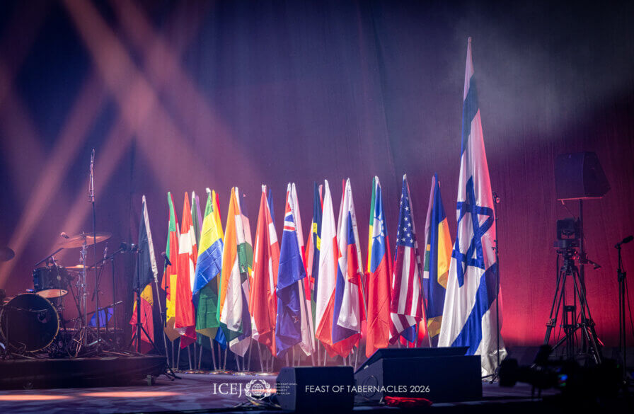 Nation flags