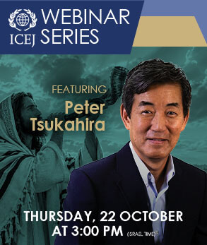 Peter Tsukahira webinar teaching 22 October 2026 at 3pm